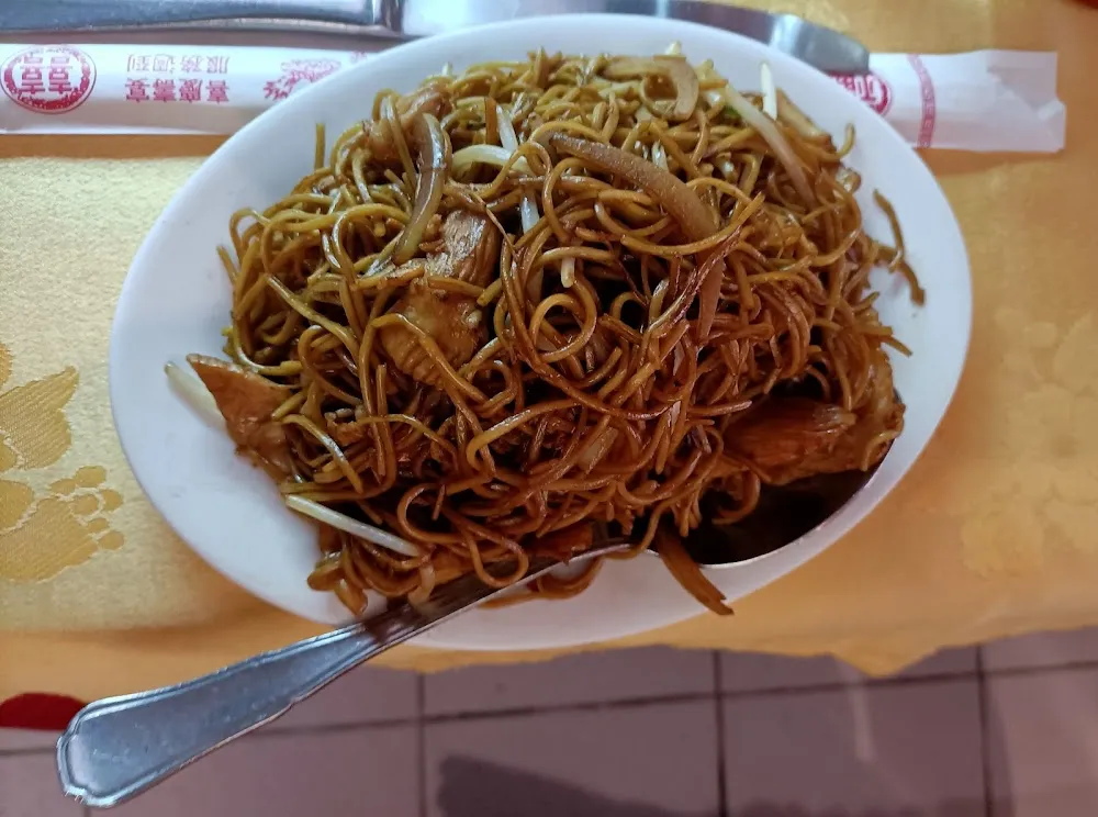 Nouilles Sautées Au Poulet